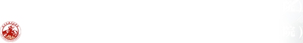 中德機(jī)床